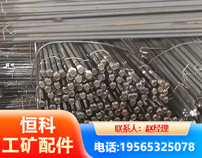 仙桃左旋螺纹锚杆