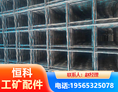 仙桃钢筋编炽焊网