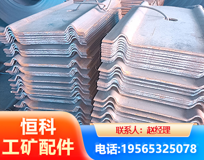 仙桃W钢带