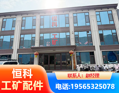 仙桃厂房厂貌