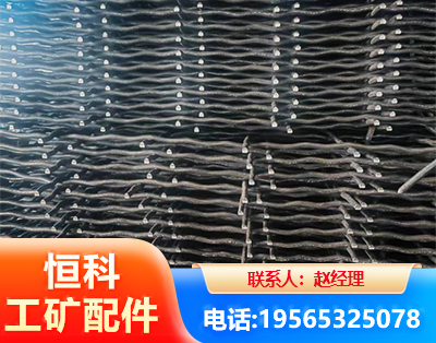 仙桃钢筋编炽焊网