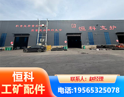 仙桃厂房厂貌