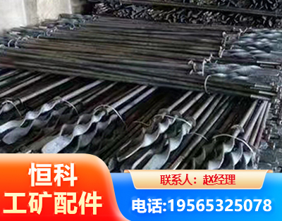 仙桃麻花锚杆