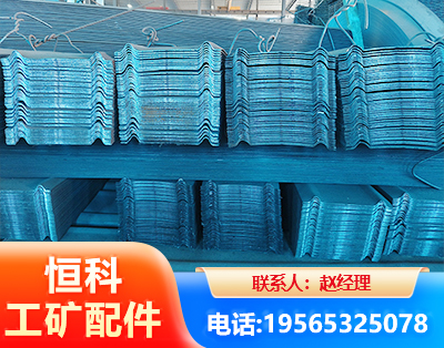 仙桃W钢带